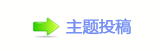 第37届中国电影金鸡奖提名名单揭晓